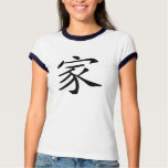 Family t-shirts