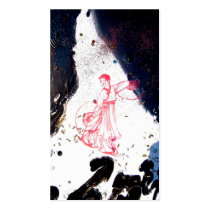 "Fan Dancer Detail" business cards