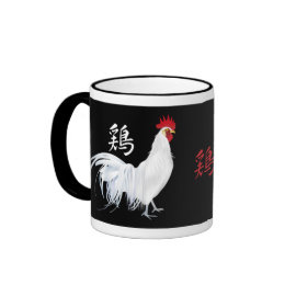 Fancy Hens Mug