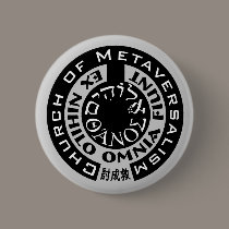 Fancy Logo Button