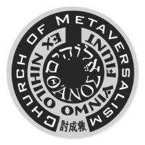 Fancy Logo Stickers