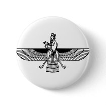 Faravahar Pinback Buttons