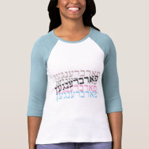 Farbrengen Camisetas