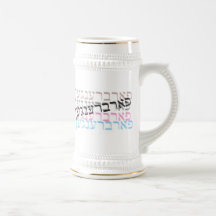 Farbrengen Tazas De Café