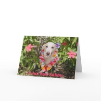 Farewell Card by myrtieshuman Farewell Card
