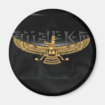 Farvahar Gold Fridge Magnets