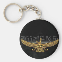 Farvahar Gold Keychains
