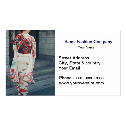 Fashion Clothing Business Card (front side)