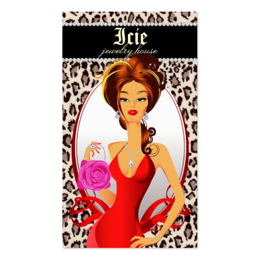 Fashion Handbag Business Card Red Leopard Beige (front side)