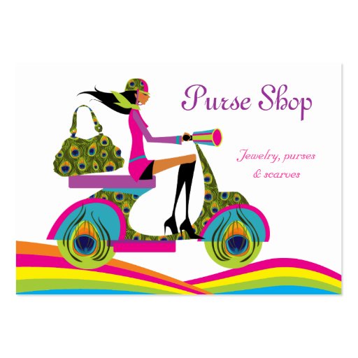 Fashion Purses Scooter Peacock Rainbow Business Card Template (front side)