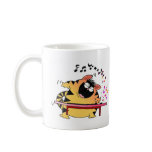 Fat Cat Play Keyboard mugs