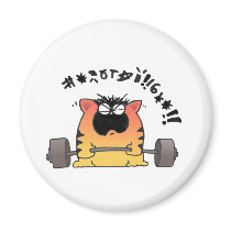 Fat Cat Weight Lift magnets