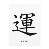 Fate postcards