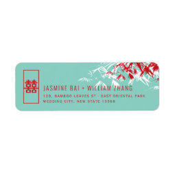 fatfatin Bamboo Leaves Blue Wedding Address Label label