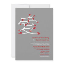fatfatin Chinese Ai Love Cherry Blossom Wedding Personalized Announcement