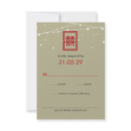 fatfatin Double Happiness Fairy Lights RSVP invitation