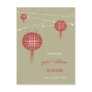fatfatin Double Happiness Lanterns Save The Date Post Cards
