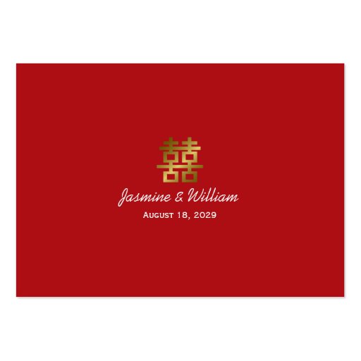 fatfatin Red Sakuras Double Happiness Guest Place  Business Card Templates (back side)