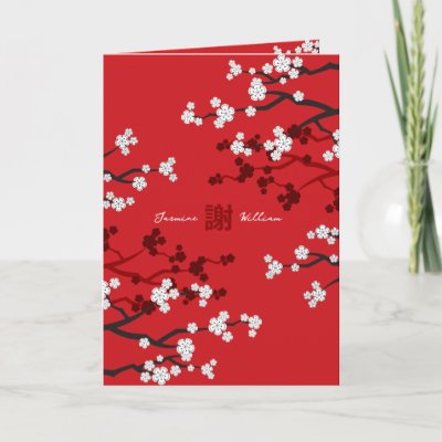 Fatfatin white sakuras chinese wedding invitation card by fatfatin
