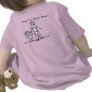 Father and Daughter T-Shirt Back (Custom Name)
