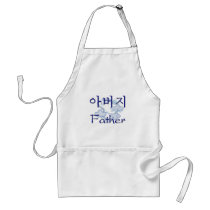 Father (Korean) Apron