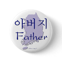 Father Korean map Pinback Button