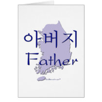 Father Korean map Cards