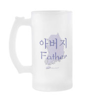 Father Korean map Mugs