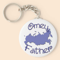 Father (Russian) Map keychains