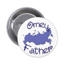 Father (Russian) Map buttons