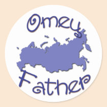 Father (Russian) Map stickers