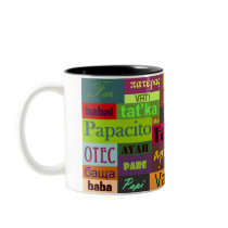Father's Day Mug