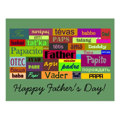 Father's Day Postcard