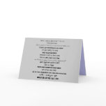 fathers say the darndest things cards