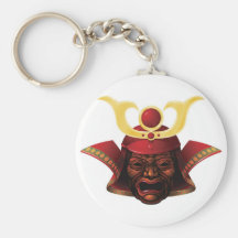 Fearsome samurai mask key chain
