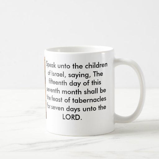 Feast of Tabernacles Bible  Verse Mug