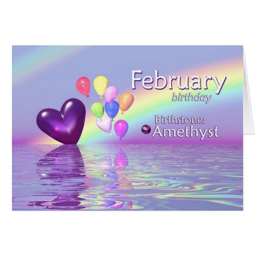 February Birthday Amethyst Heart Greeting Card Zazzle