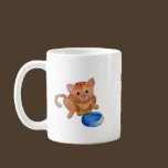 Feed Me Now Mug