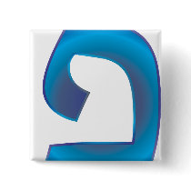 Fei Zafiro Button