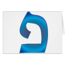 Fei Zafiro Greeting Cards