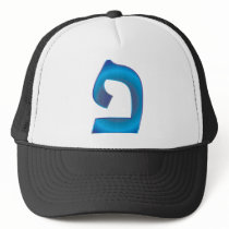 Fei Zafiro Trucker Hat
