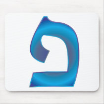Fei Zafiro Mouse Pads