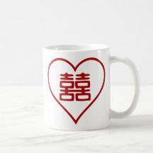 Felicidad doble • Blanco • Corazón Taza De Café