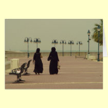 Female in Kuwait Shopping cards by Rainmountain Female in Kuwait Shopping cards