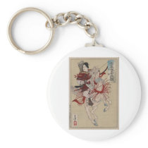 Female Samurai on Horse in Armor circa 1885 Japan Keychain