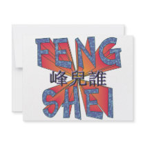 Feng Shei invitations by LSDmeCom Feng Shei invitations