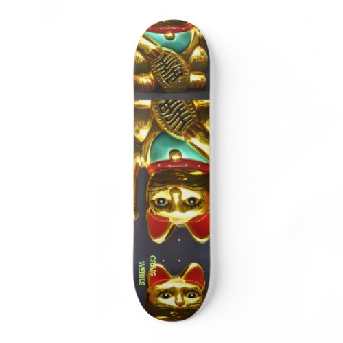 FENG SHU zazzle_skateboard