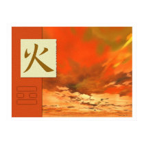 Feng Shui: Bagua Images: Fire Landscape posters by New_World_Creations Feng Shui: Bagua Images: Fire Landscape posters
