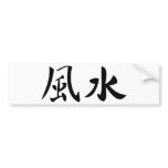 feng shui bumper sticker