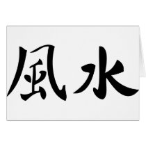 feng shui cards by Tomaniac feng shui cards